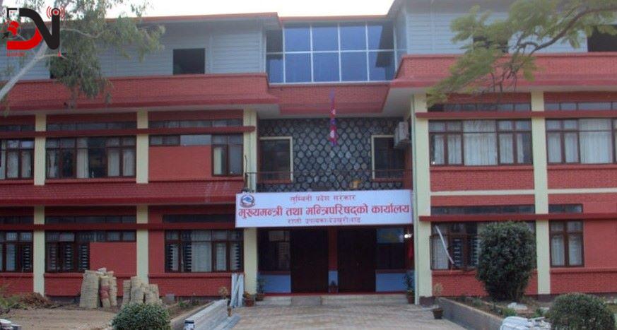 द्वन्द्वका घाइतेको उपचार गर्दै लुम्बिनी प्रदेश सरकार