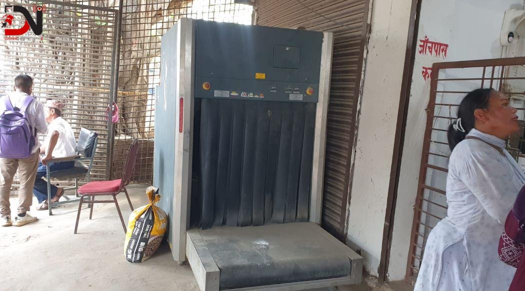 स्क्यानर मेसिन प्रयोगविहीन