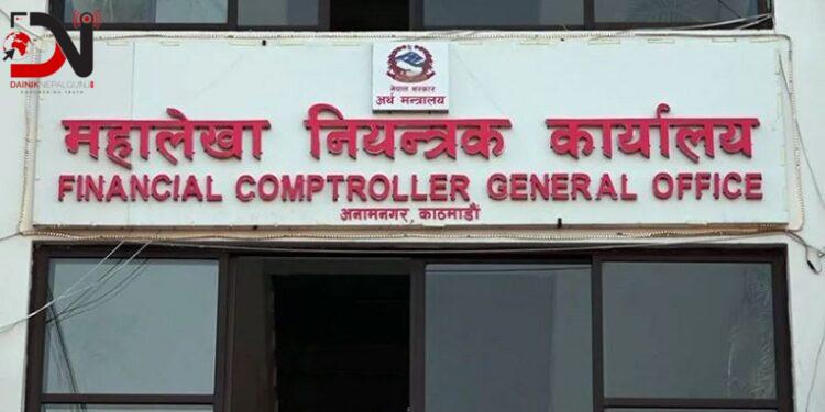 विकास बजेट खर्च निराशाजनक