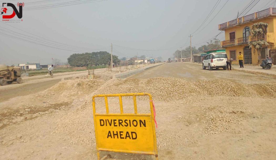 नेपालगञ्ज–गुलरिया सडक विस्तार तीब्र