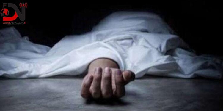 घरको छतबाट लडेर एकजनाको मृत्यु