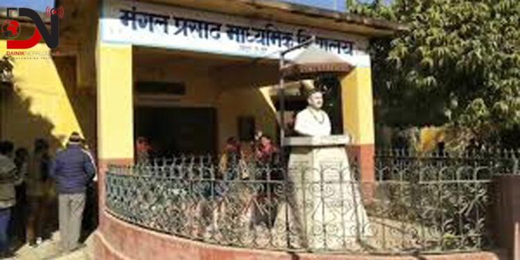 ‘दृष्टिविहीनप्रति जिम्मेवार बन्नुपर्छ’