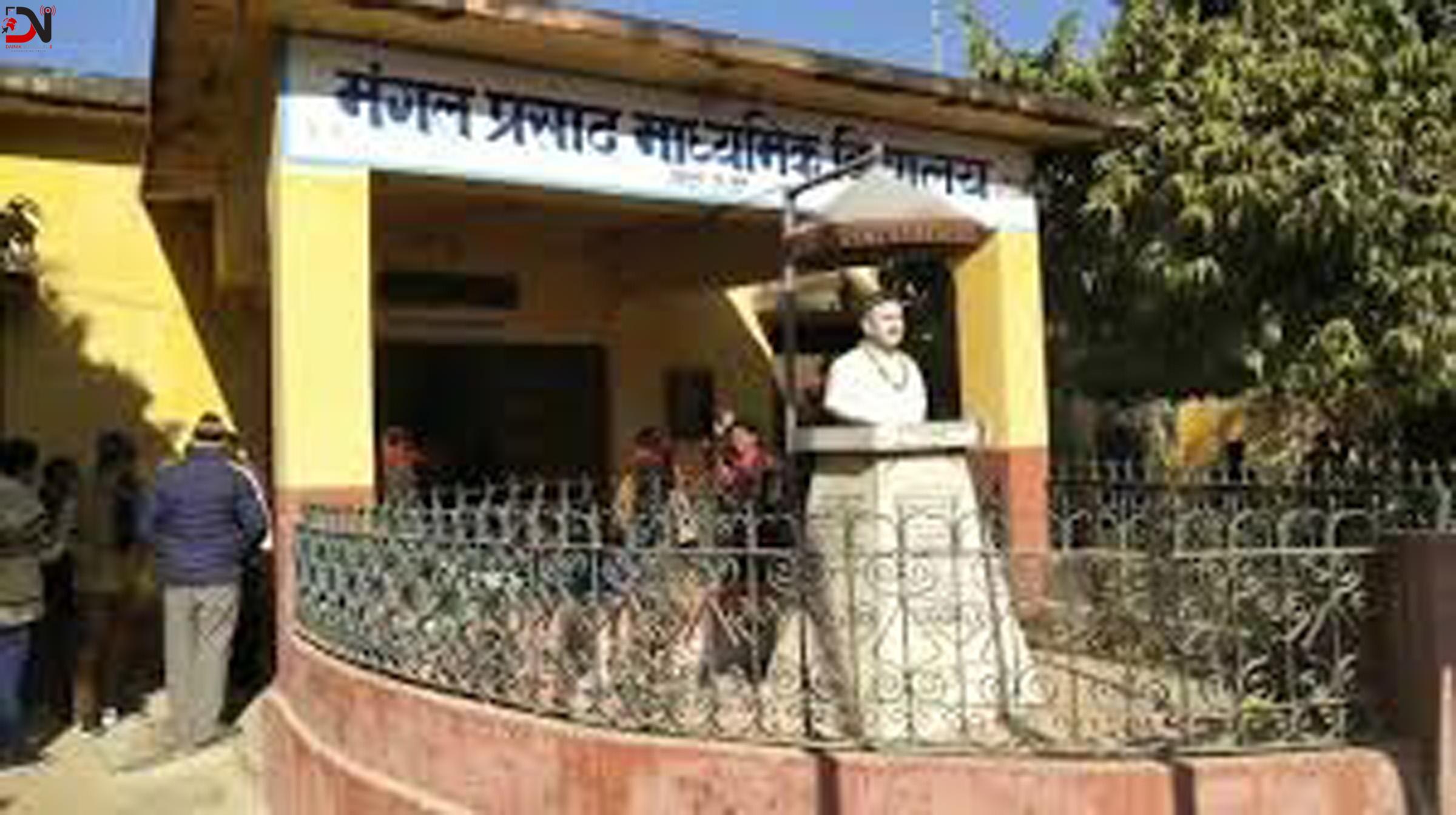 ‘दृष्टिविहीनप्रति जिम्मेवार बन्नुपर्छ’