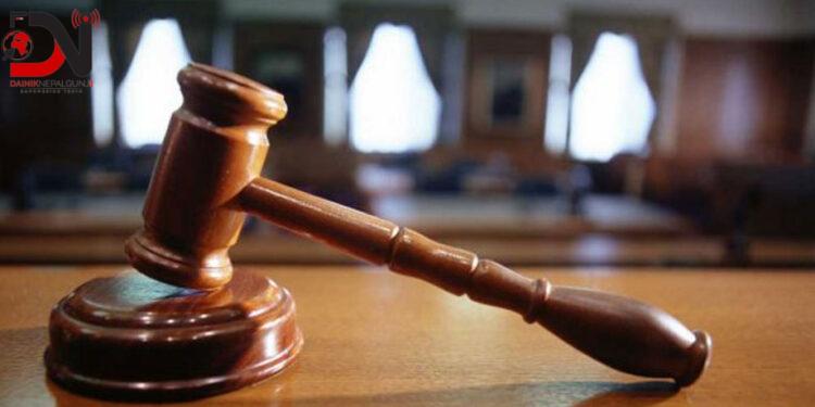 राजस्व विवादका सात मुद्दा न्यायाधीकरणमा दर्ता