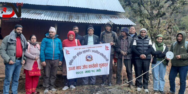 भूमिहीनलाई जग्गा उपलब्ध गराउन नाँपजाँच