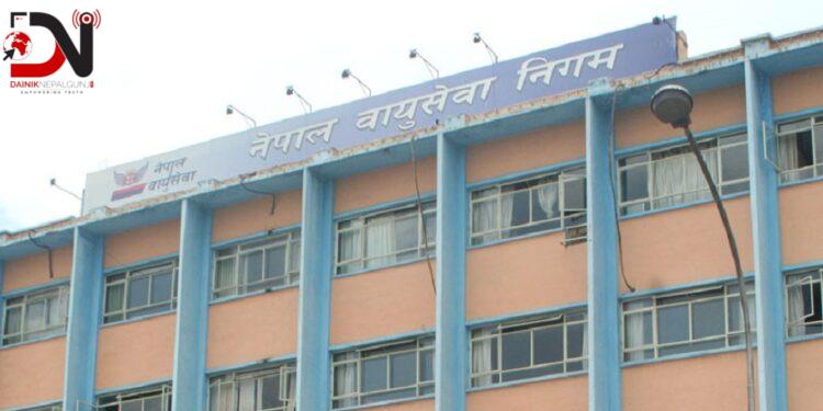 हवाई उडानमा क्यान्सरपीडितलाई छुट