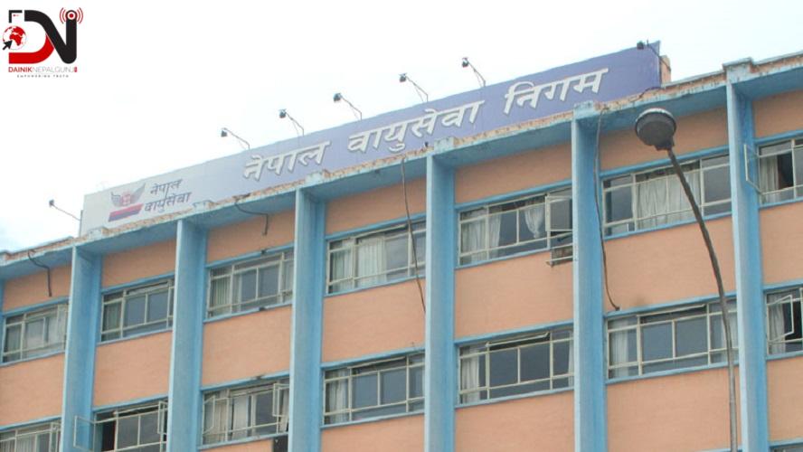 हवाई उडानमा क्यान्सरपीडितलाई छुट