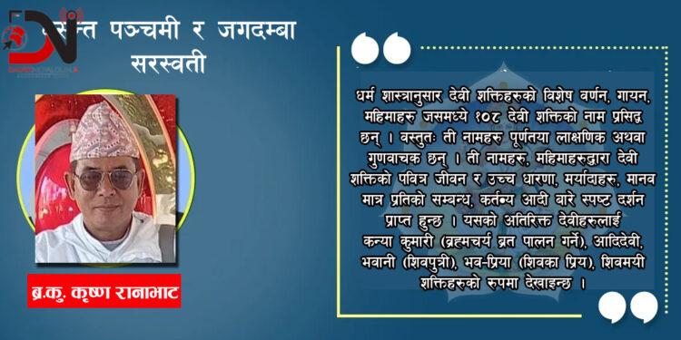 धर्म/संस्कृति