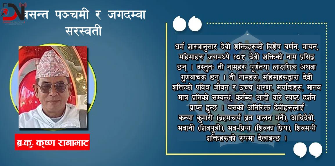 धर्म/संस्कृति