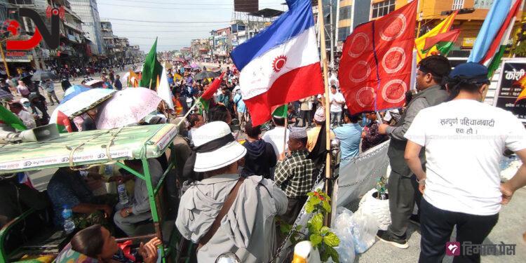 पहिचानवादीसँग कोशीमा होला सहमति ?