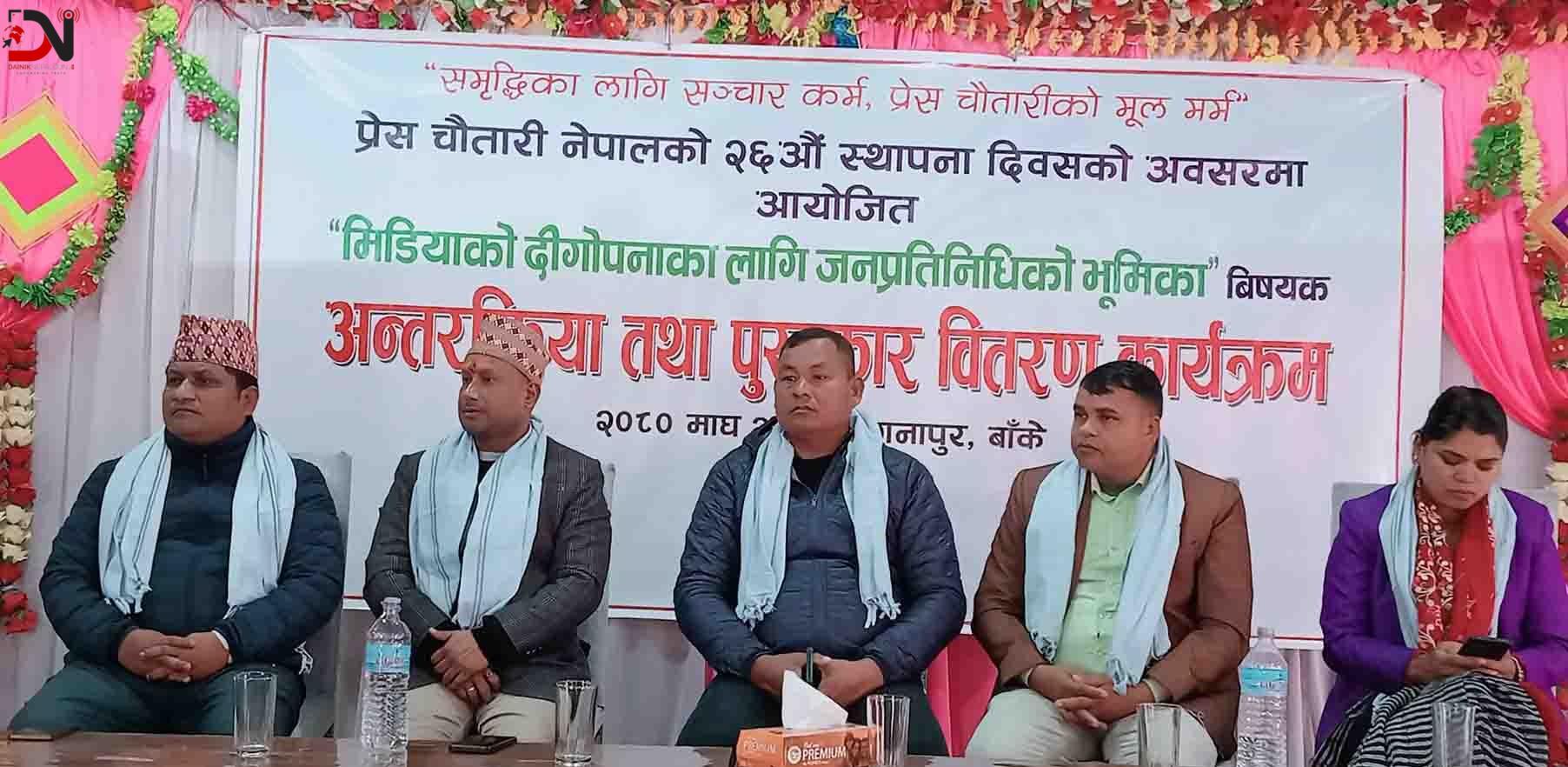 पत्रकार गैरेलाई विरही सिर्जनशील पुरस्कार