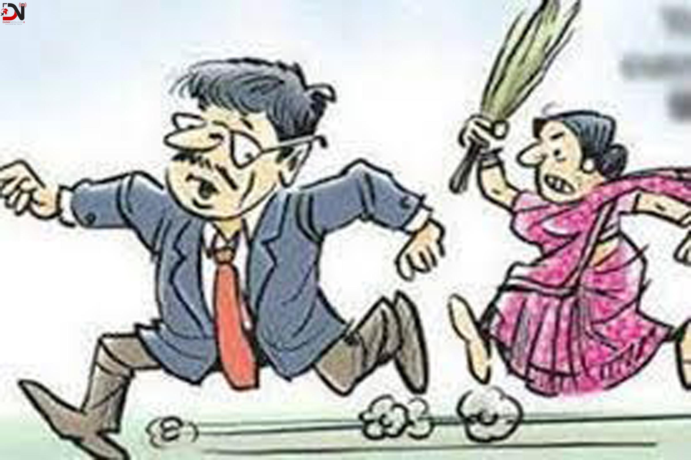 घरेलु हिंसामा उजुरी दिंदै पुरुष