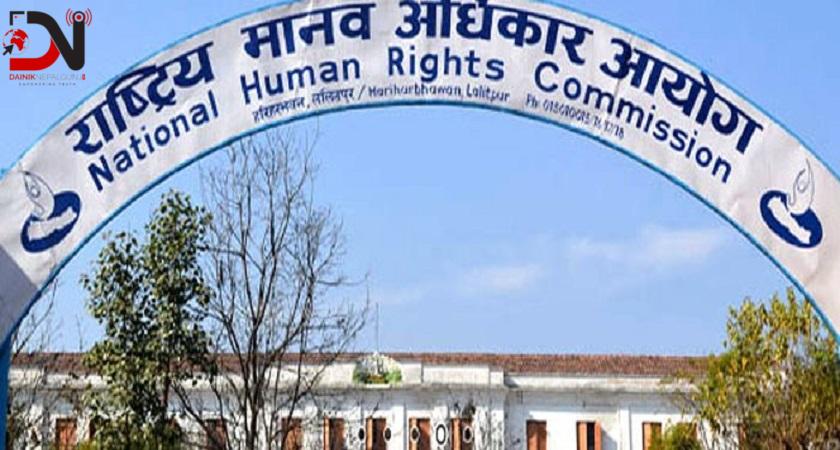 आयोगकै सिफारिस हुँदैन कार्यान्वयन