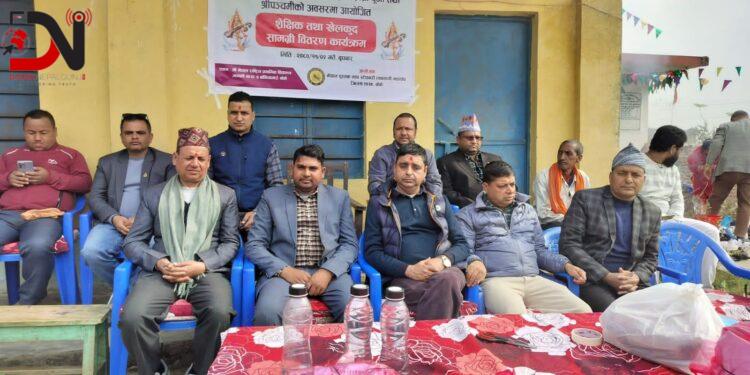 पुस्तक दिवस मनाइयो