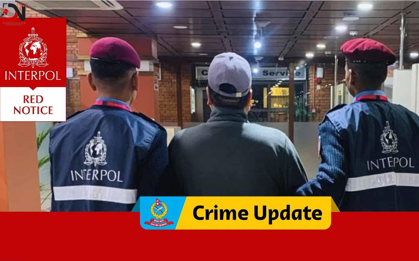 सहकारी ठगी मुद्दामा नेपालगन्जका सिजापति कतारमा पक्राउ