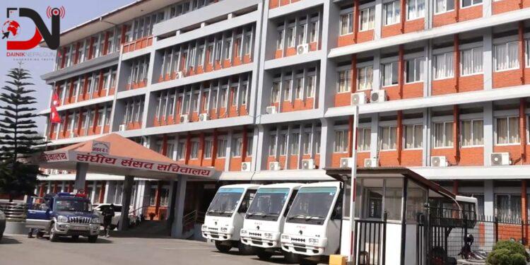 आठवटा संसदीय समितिको बैठक आज एकै दिन बस्दै