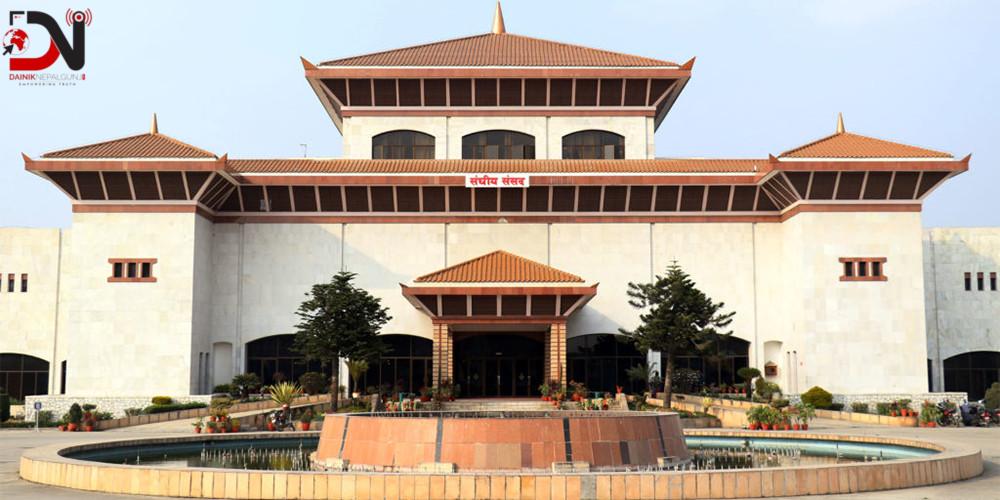 संसद्को हिउँदे अधिवेशन आजदेखि