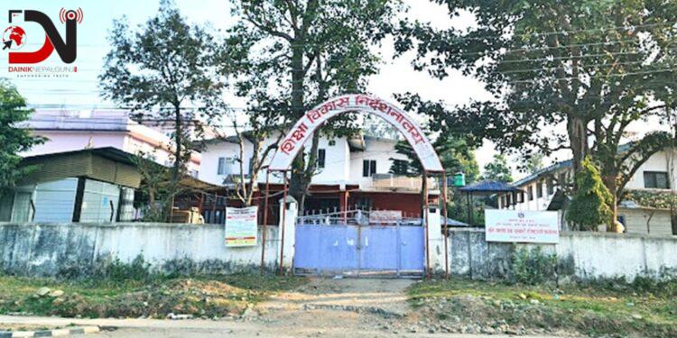 निर्देशनालय खारेजीले आयोजना कार्यान्वयनमा अन्योल