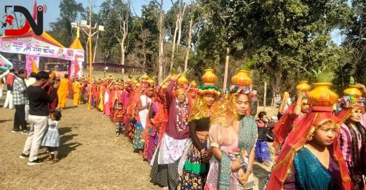 सकियो श्रीराम कथा