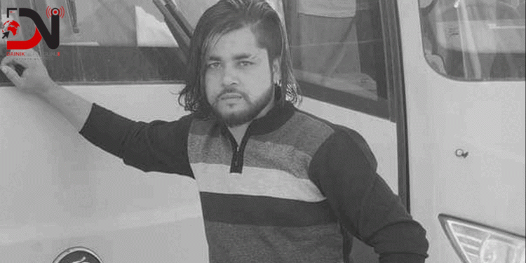 सिकार खेल्न गएका युवकको मृत्यु