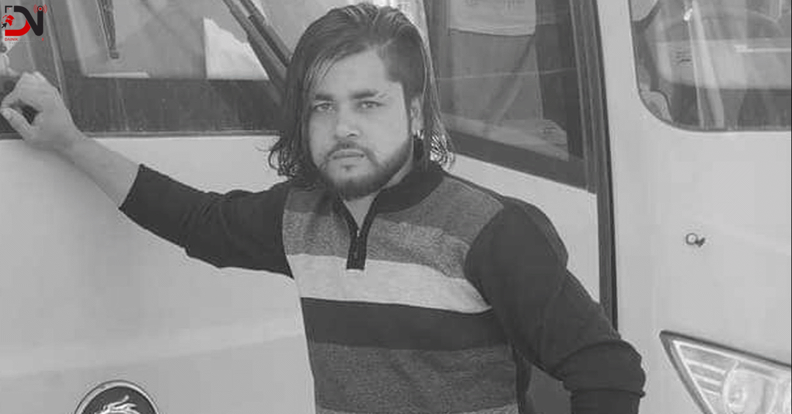 सिकार खेल्न गएका युवकको मृत्यु