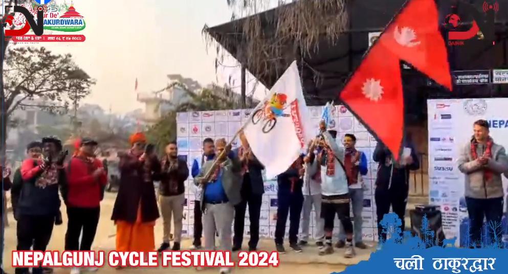 सुरु भयो ‘टुर डे ठाकुरद्वारा’