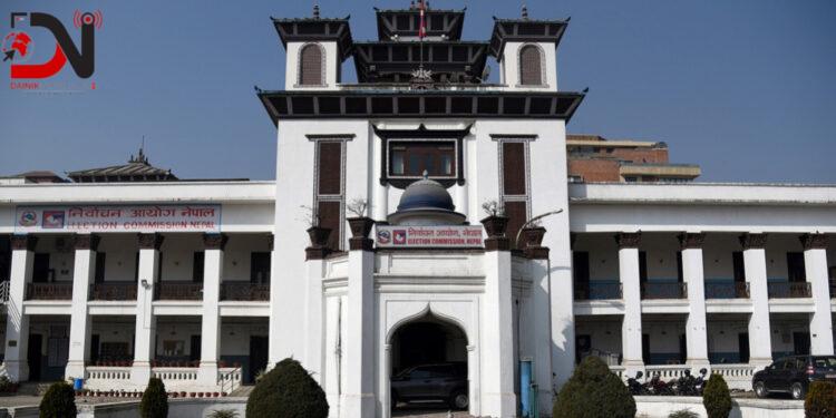 मतदाता नामावलीमा नाम दर्ता गर्न आह्वान