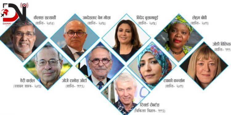 नोबेल पुरस्कारका  ९ विजेता लुम्बिनी आउँदै