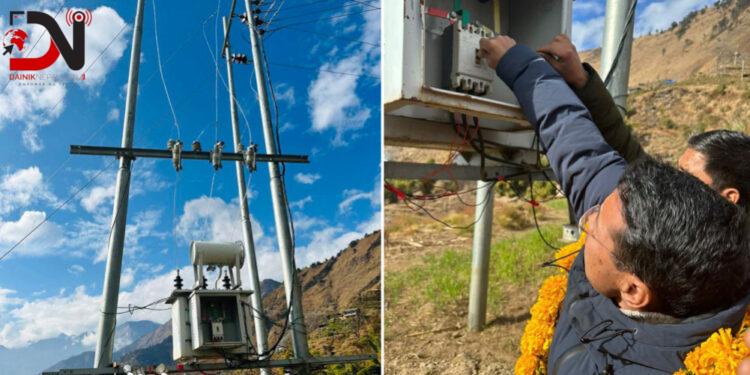 बल्ल पुग्यो बत्ती