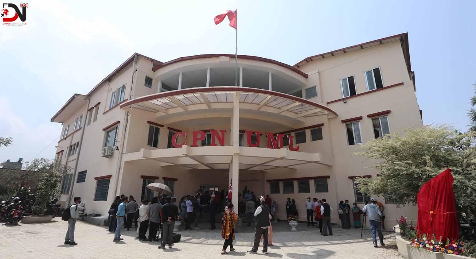 एमाले केन्द्रीय कमिटी बैठक: जनपरिचालनसहित ६ एजेण्डा