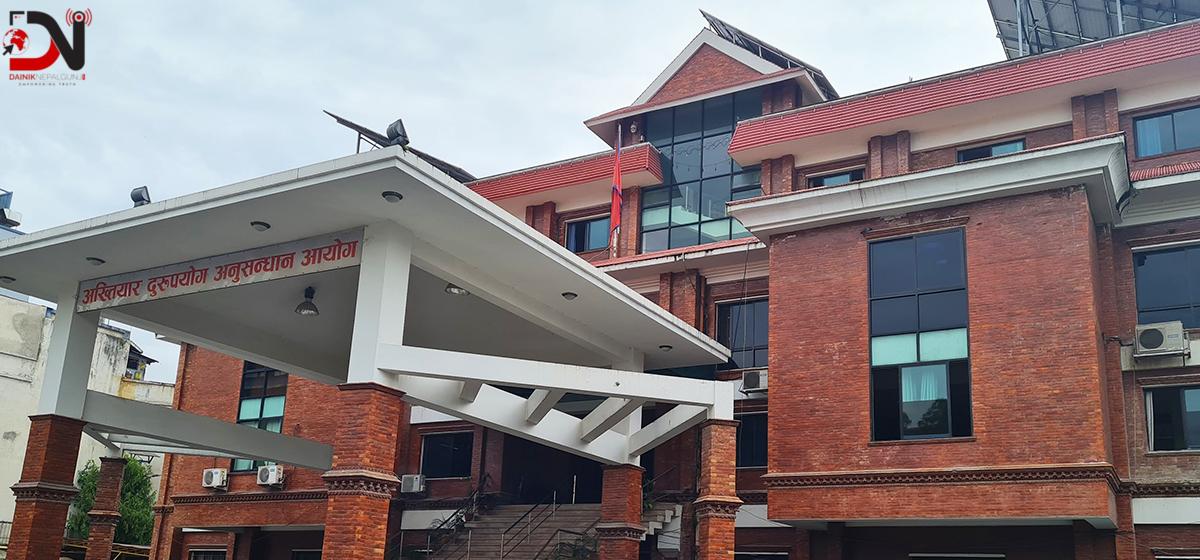 राँझाका सहायक वन अधिकृतविरुद्ध विशेष अदालतमा मुद्दा दायर