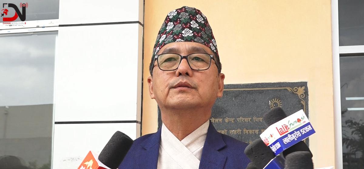 राप्रपाले प्रधानमन्त्रीलाई विश्वासको मत नदिने