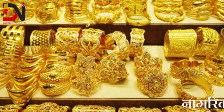 सुनको मूल्यमा नयाँ रेर्कड, तोलामा १ लाख २५ हजार रुपैयाँ पुग्यो