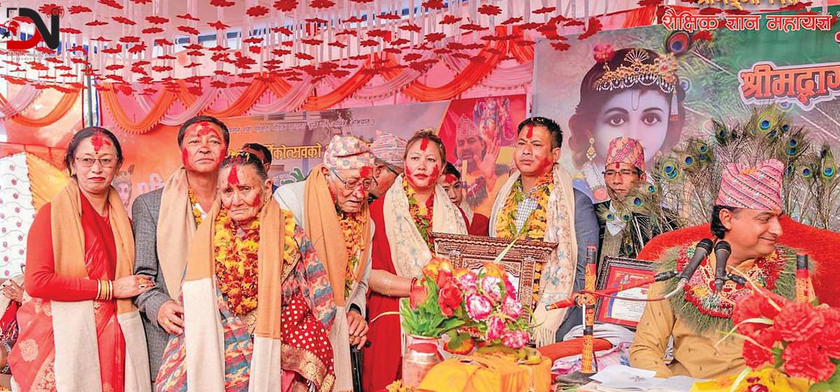 क्याम्पस निर्माणमा श्रेष्ठ परिवारको एक करोड दान