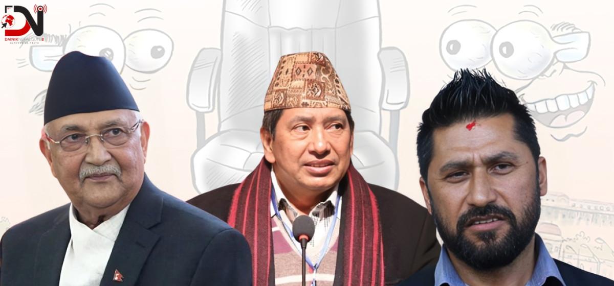 एमाले–रास्वपाबीच गृह मन्त्रालयको हानथापमा श्रेष्ठको ‘इन्ट्री’