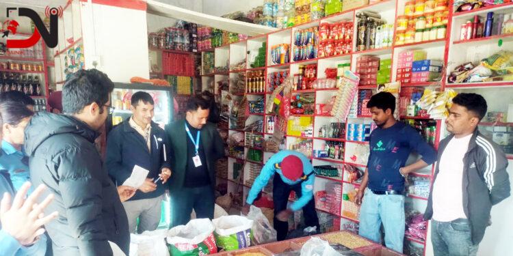 अनुगमन भेटिएका अवैध मालसामान नष्ट