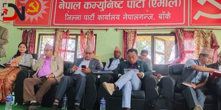 एमाले बाँकेको अधिवेशन तय