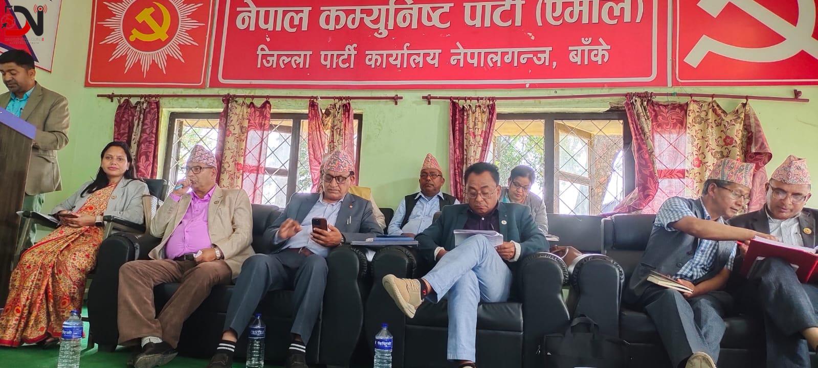 एमाले बाँकेको अधिवेशन तय