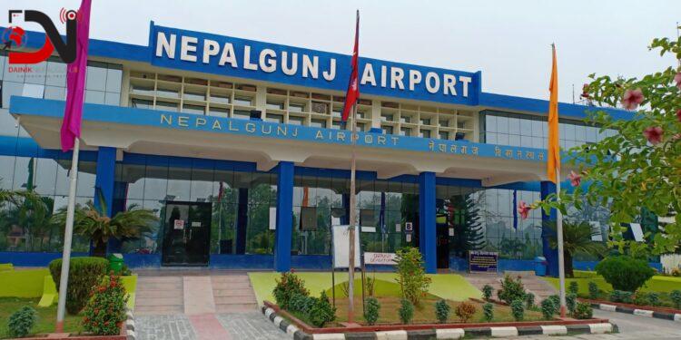 नेपालगन्ज विमानस्थलका सुरक्षाकर्मीमाथि ढुंगामुडा प्रहार