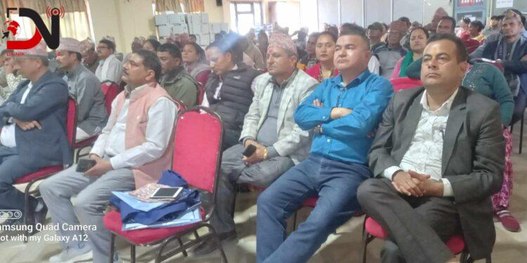 कांग्रेसले कार्यकर्तालाई सचेत र जागरुक बनाउँदै