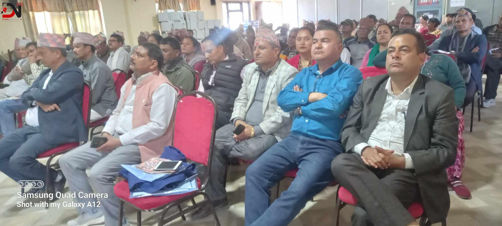 कांग्रेसले कार्यकर्तालाई सचेत र जागरुक बनाउँदै