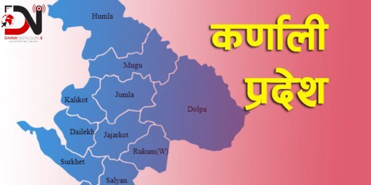 कर्णाली प्रदेशको स्वास्थ्य सूचकमा आंशिक सुधार