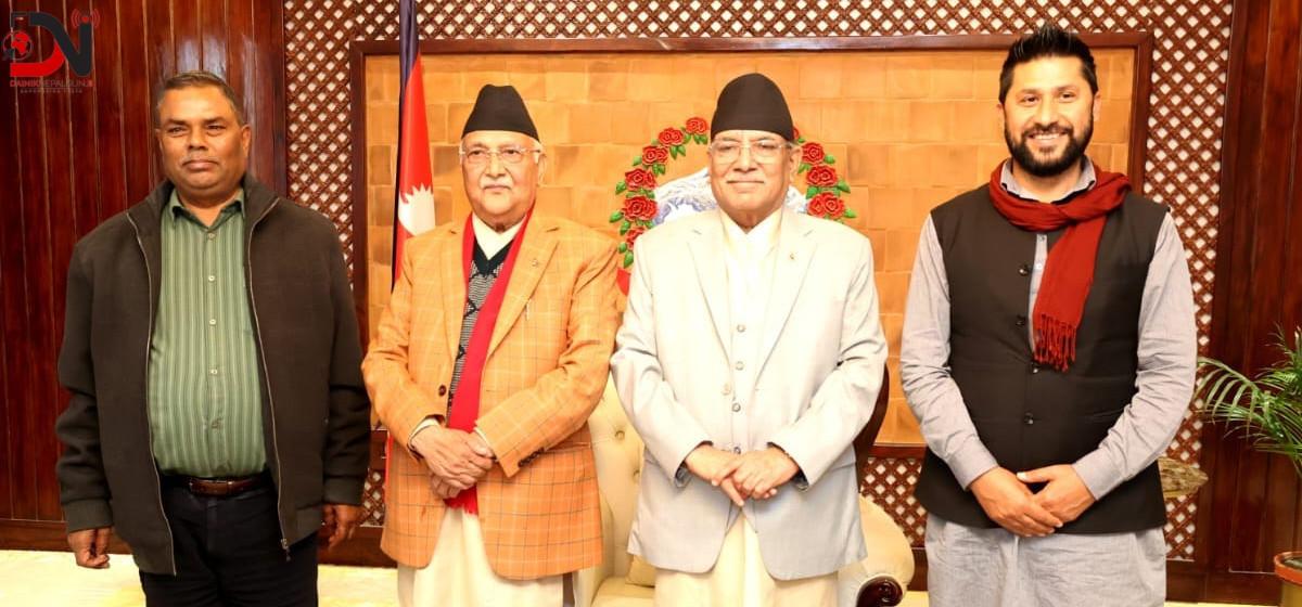 अन्य दललाई पनि सरकारमा सहभागी गराउने नयाँ गठबन्धनको सहमति