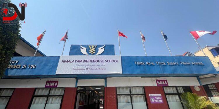 हिमालयन ह्वाइटहाउस स्कुललाई अन्तर्राष्ट्रिय पाठ्क्रम पढाउन मान्यता