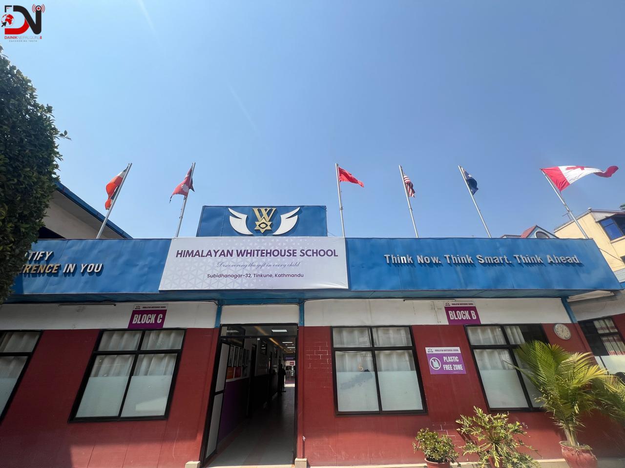 हिमालयन ह्वाइटहाउस स्कुललाई अन्तर्राष्ट्रिय पाठ्क्रम पढाउन मान्यता