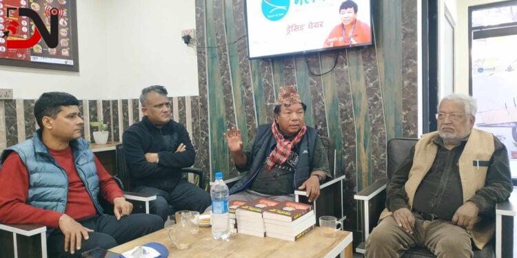 ‘डेसिङ्ग चियर’मा वैज्ञानिक