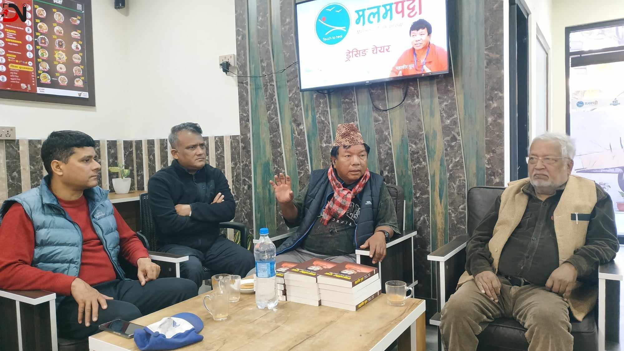 ‘डेसिङ्ग चियर’मा वैज्ञानिक