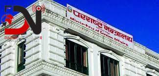 नेपालमा ६० देशका अवैतनिक वाणिज्यदूत