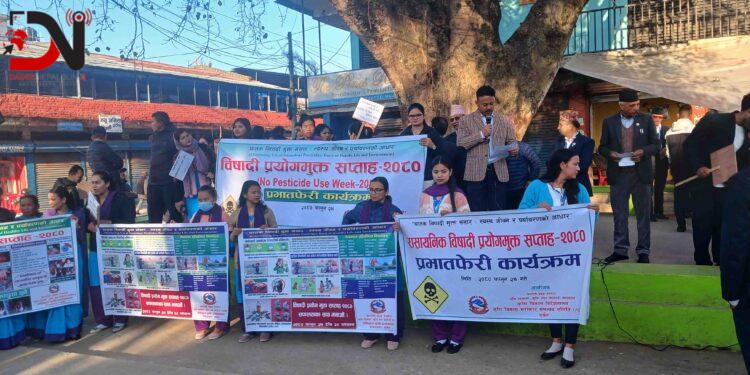 कर्णालीमा रासायनिक विषादी मुक्त सप्ताह