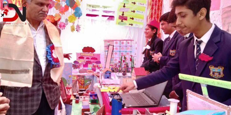 ब्राइटल्याण्डमा विज्ञान प्रदर्शनी (तस्विरहरु)